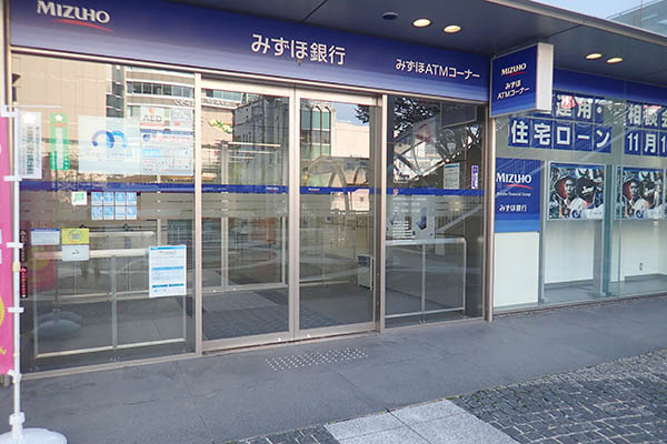 みずほ銀行