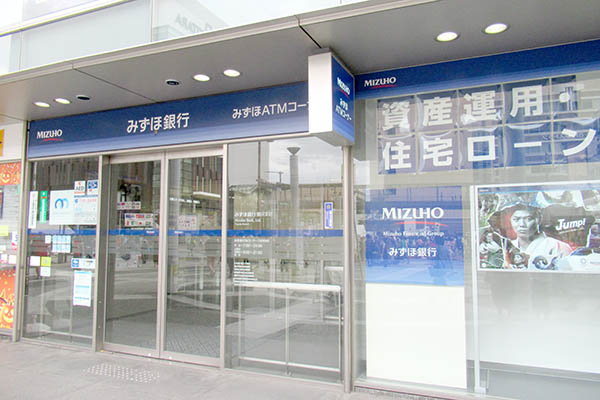 みずほ銀行